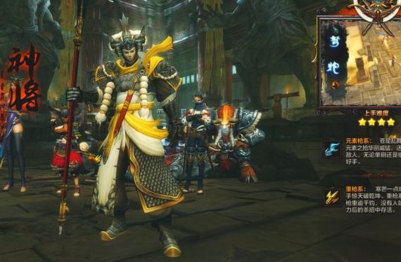 斗战神怎么下载不了？