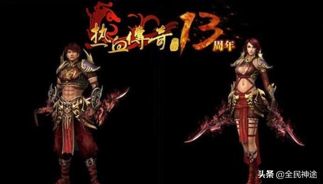 体验1.70金币版复古传奇：重温经典传奇游戏的黄金时代