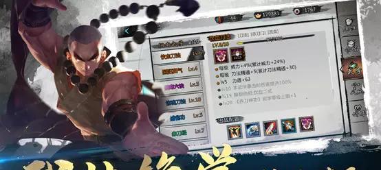 草根太子怎么玩_技能总放空_暗夜走位全攻略 草根太子怎么玩_技能总放空_暗夜走位全攻略