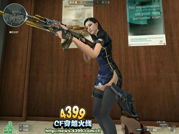 CF兰属性到底是什么？新手如何快速上手？