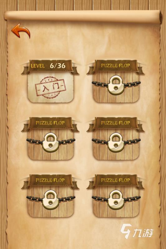 老玩家实测，分章节拆解不卡关