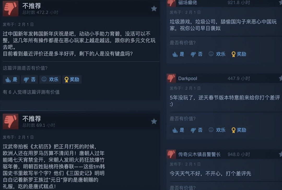 自由之战的礼包兑换码_自由之战礼包码大全2021_自由之战礼包