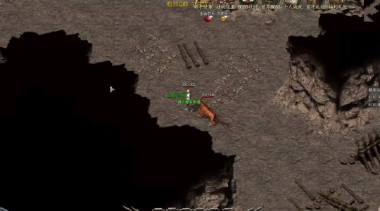 中变传奇sf:传承与创新的完美融合