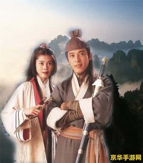 笑傲江湖银子怎么赚_三大暴利产业_日入千金避坑指南