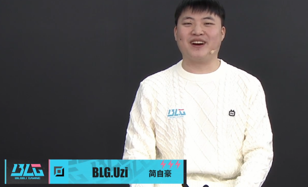 UZI复出加盟BLG,真能带飞全队吗? UZI复出加盟BLG,真能带飞全队吗?