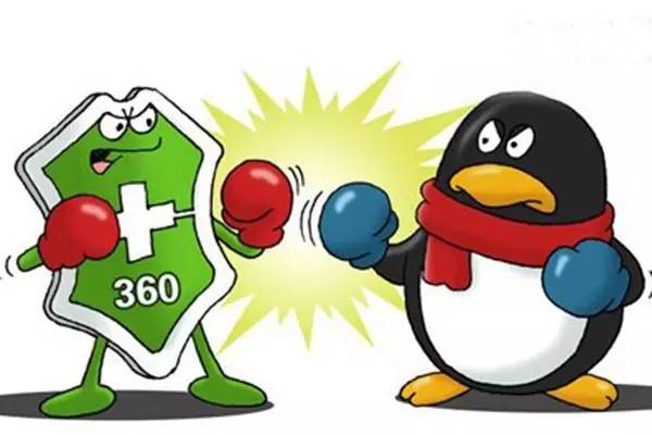 QQ和360当年为啥掐架？软件冲突怎么破？老用户亲测妙招
