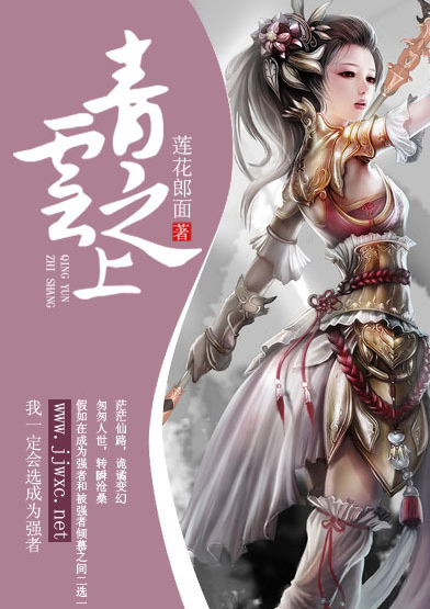 【女主职业有特色的热门网游文合集】职业设定超吸睛！