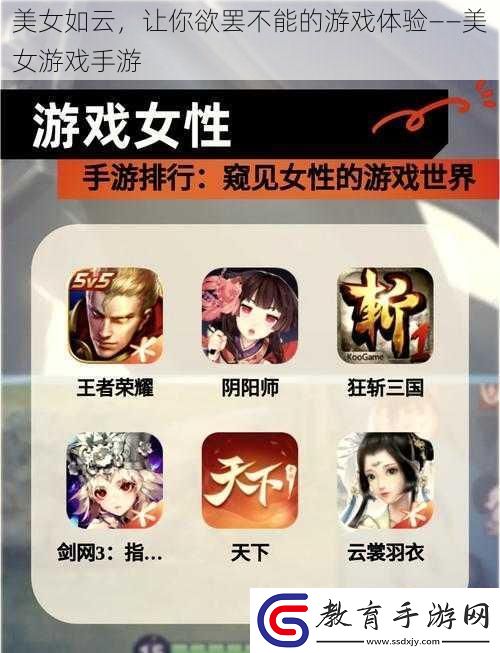 游戏MM怎么玩_新手避坑指南_三天快速上手攻略 游戏MM怎么玩_新手避坑指南_三天快速上手攻略