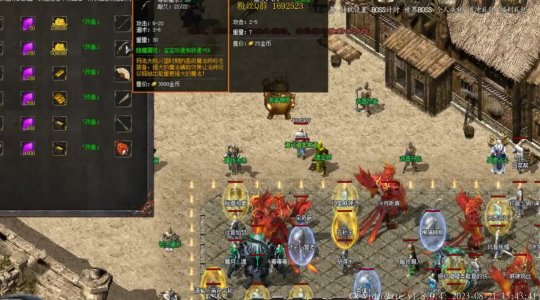 新版《热血传奇》最新挑战私服:重温经典,挑战自我