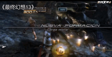 js仙剑奇侠传_新《仙剑奇侠传》_新仙剑奇侠传4