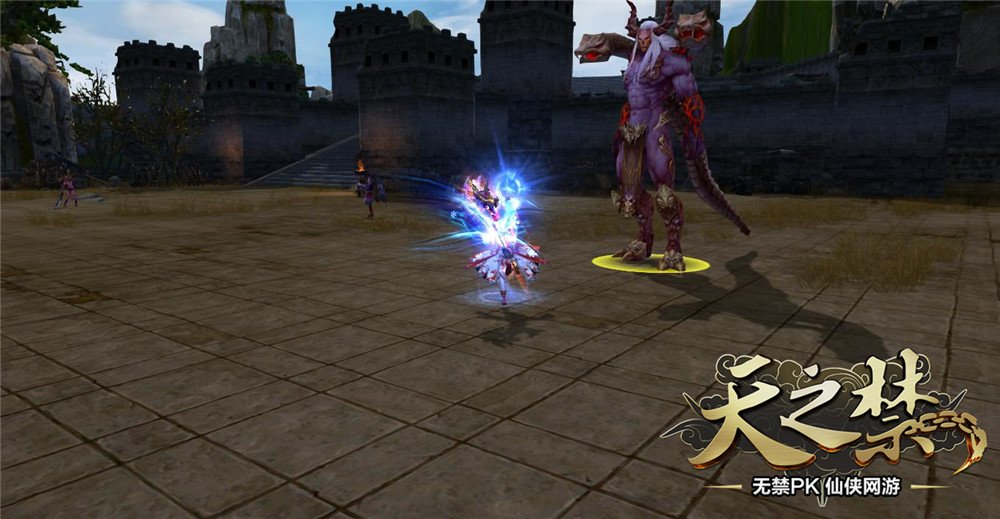 天之禁怎么玩_职业选择_副本攻略_装备打造_新手避坑指南