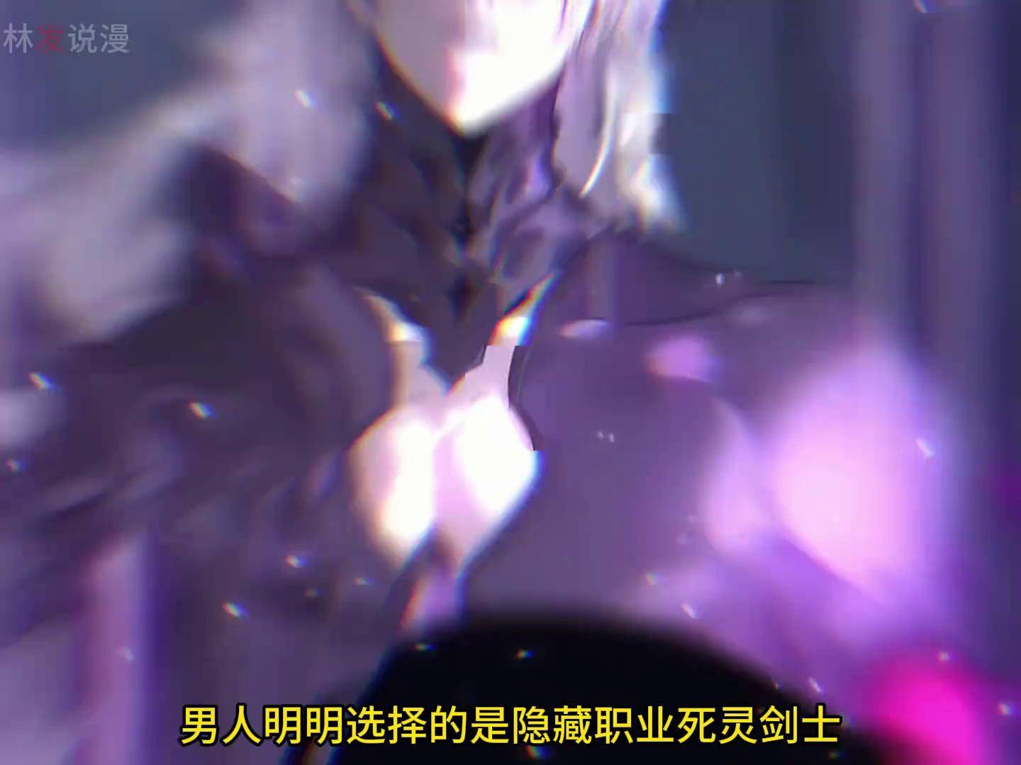 网游之天下无双绿帽小说1-60章剧情是什么？精彩内容速览！