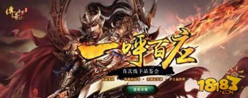 如何在传奇世界手游里快速升级不踩坑？