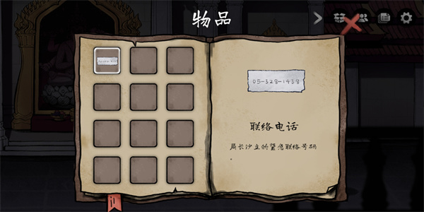 如何在游戏和小说中解锁先帝隐藏剧情？全方位攻略解析