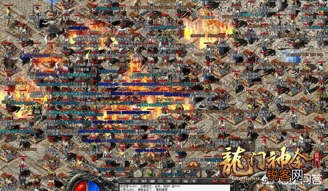 传奇1.76私服发布网到底该怎么选才不踩坑? 传奇1.76私服发布网到底该怎么选才不踩坑?