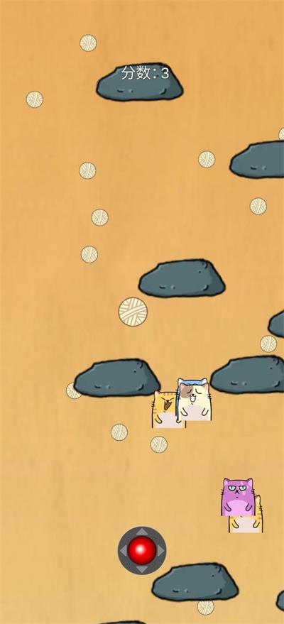 猫咪闯关总卡第三关？三招破解跳跃陷阱