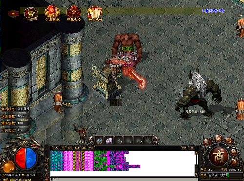 zhaosf新开传奇网站_传奇新开网站_Haosf新开传奇网站