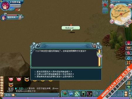 天羽传奇外挂真的能让你躺着升级吗？