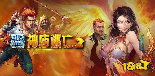 单机游戏排行榜2022手机版 经典热门单机手游推荐 单机游戏排行榜2022手机版 经典热门单机手游推荐