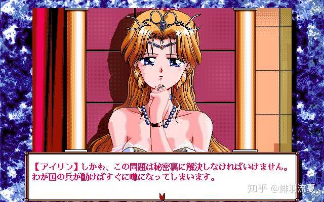 臭作Replay亲测：1998年的成人游戏为何能封神？