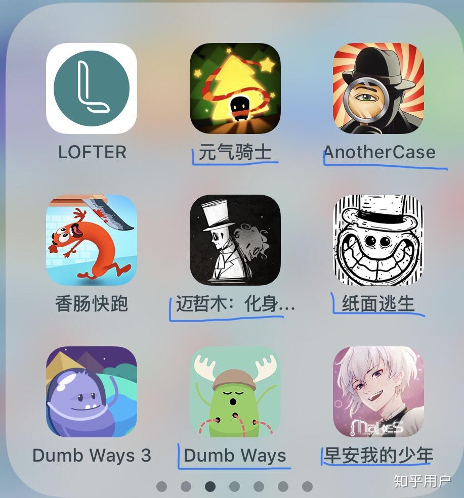 2021年25款好玩的离线单机手机游戏推荐(Android和iOS) 2021年25款好玩的离线单机手机游戏推荐(Android和iOS)