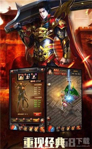 传奇世界私服网_传奇世界私服网_传奇世界私服网