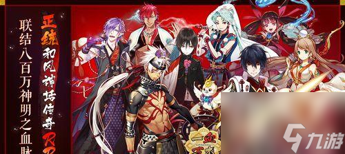 一血万杰选错角色就废号？2025年T0阵容速成攻略