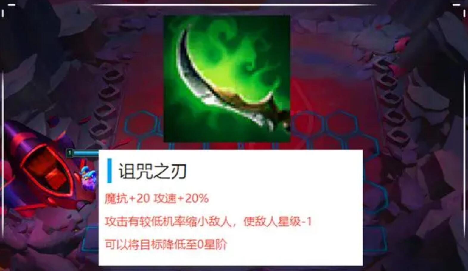 S6杀人剑现在还能统治峡谷吗？