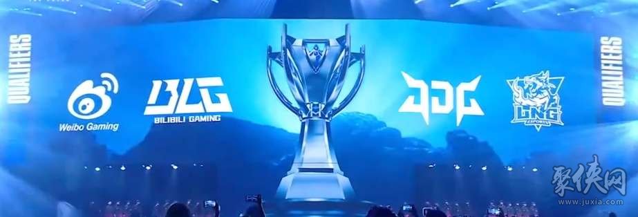 英雄联盟2023全球总决赛评测:赛程革新是突破还是妥协? 英雄联盟2023全球总决赛评测:赛程革新是突破还是妥协?