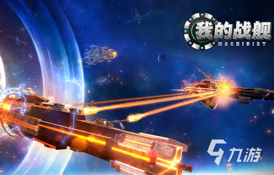 单机策略手机游戏平台推荐 2025自由度高的策略手游游戏