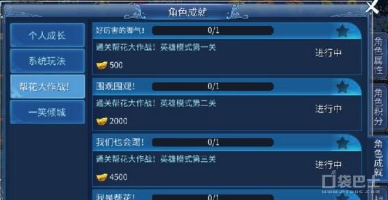 倩女幽魂礼包怎么领？失效卡顿_全渠道避坑指南