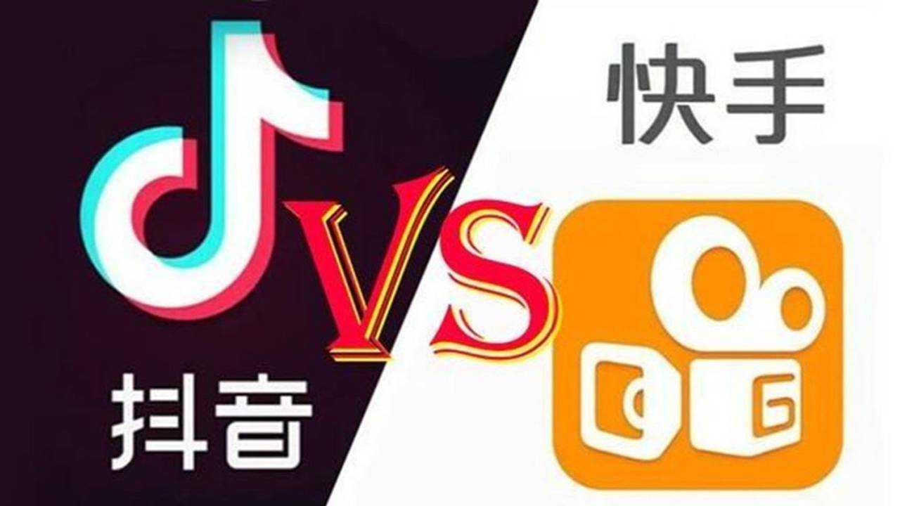 快手播放24小时服务自助平台-快手播短剧赚钱是真的吗