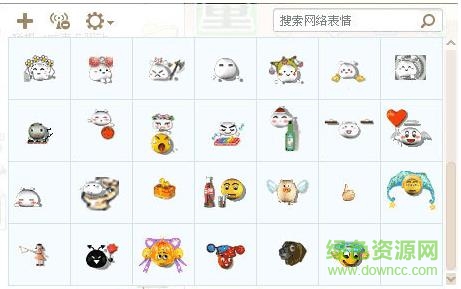 梦幻表情包哪里下_新手必看三大误区_老司机手把手教学