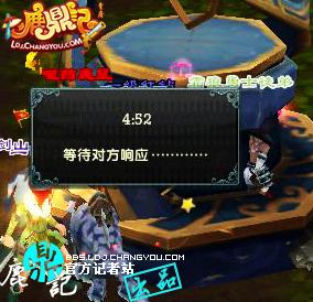 鹿鼎记网游_升官总卡声望_隐藏任务速刷技巧 鹿鼎记网游_升官总卡声望_隐藏任务速刷技巧