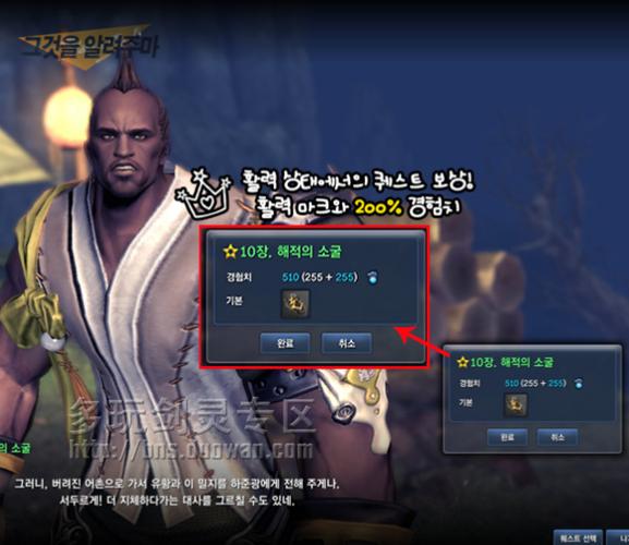 剑灵活力系统真的卡住了玩家的脖子吗? 剑灵活力系统真的卡住了玩家的脖子吗?