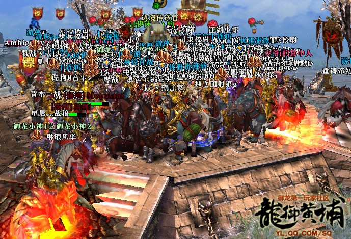 御龙在天祈福怎么玩？新手必看避坑指南