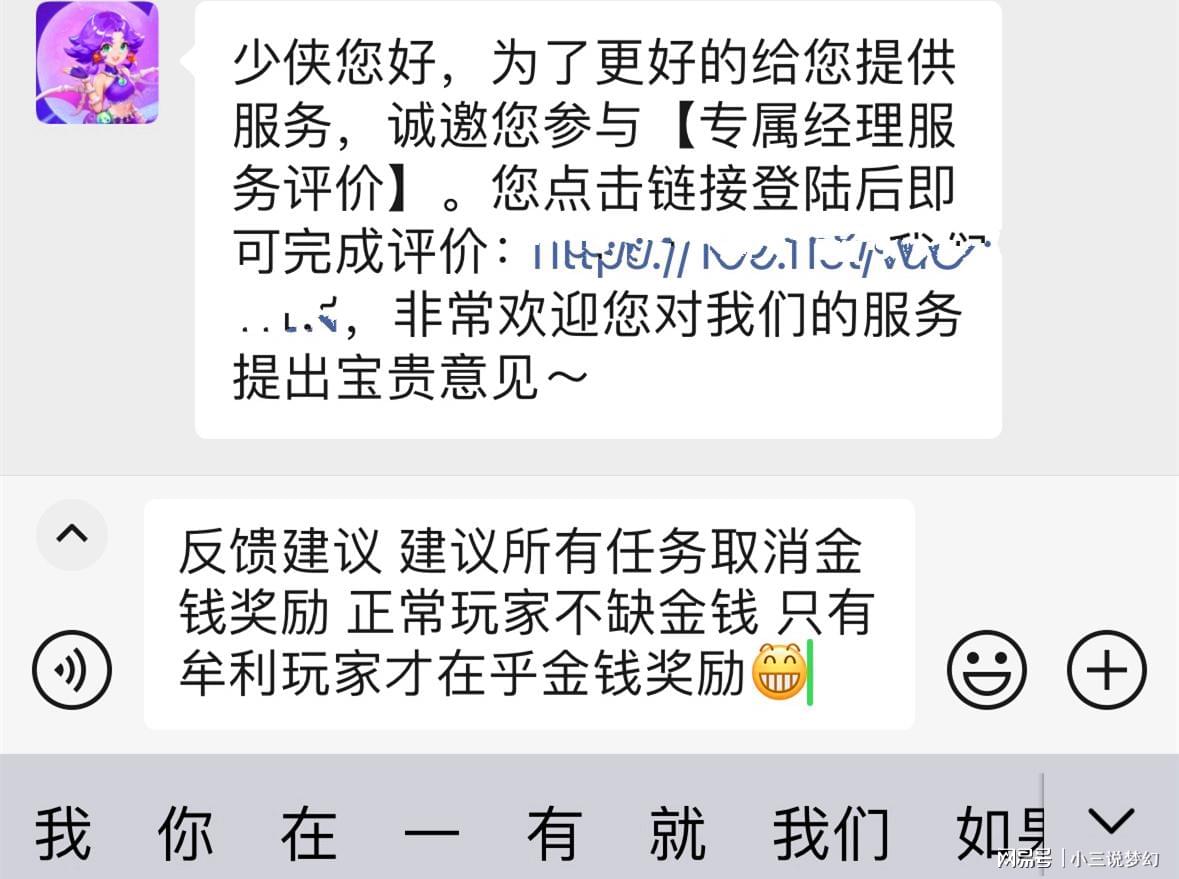 3000ok手游真的能躺着赚零花钱吗？