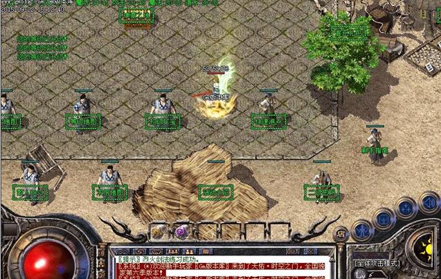 为什么你玩的传奇私服总关服？