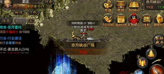 凌晨三点打不到赤月恶魔？皓月传奇1.95刷装路线实测