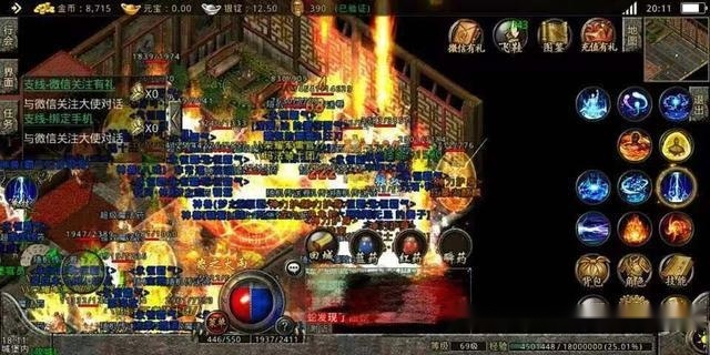 北京传奇私服真的能让你一夜暴富吗？