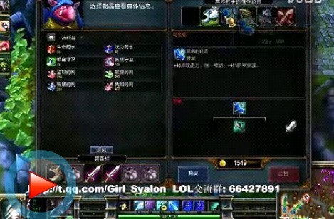 LOL视频解说新手如何快速涨粉？