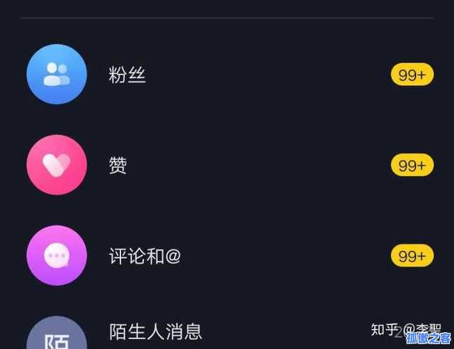 双击评论！快手双击评论网站-自助下单平台业务使用