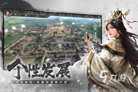 2025年度最佳汉化slg游戏盒子 公认的汉化slg手游盒子排行榜一览 2025年度最佳汉化slg游戏盒子 公认的汉化slg手游盒子排行榜一览