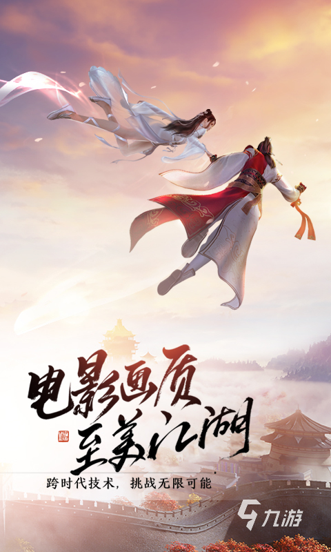 横版刷怪爆装备手游_打怪掉装备的横版手游_横版打怪升级手游