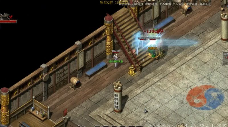 LP仿传奇单机版3.1到底怎么玩才爽？