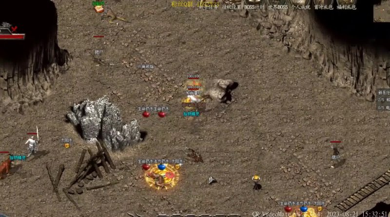 传奇单职业为什么别人三天就带神兽你还在砍稻草人？