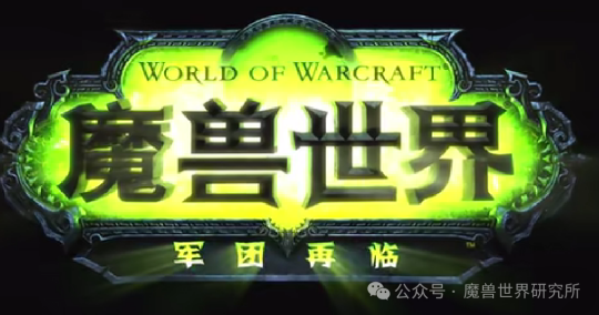 伊拉贡_伊拉贡怎么抓_伊拉贡在哪个副本