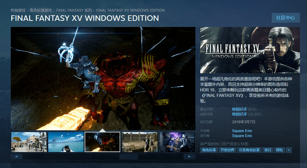 单机游戏破解版无限_法律风险与替代方案_玩家生存指南 单机游戏破解版无限_法律风险与替代方案_玩家生存指南