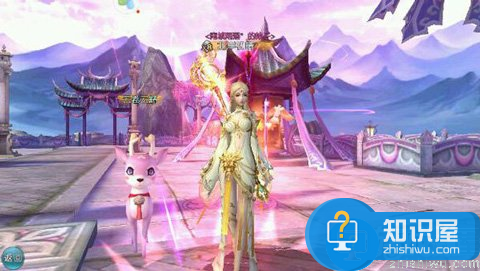 诛仙龙族公主怎么打_副本通关技巧_装备掉落攻略