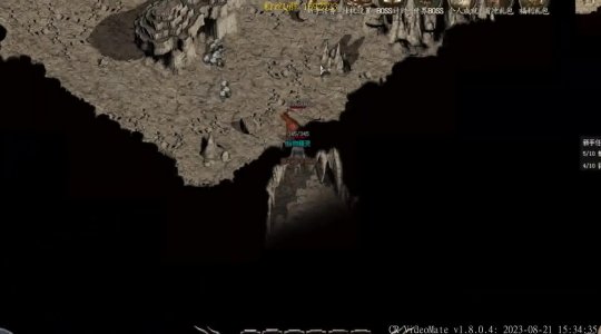 传奇外传私服外挂:游戏生态的“酸碱平衡”?